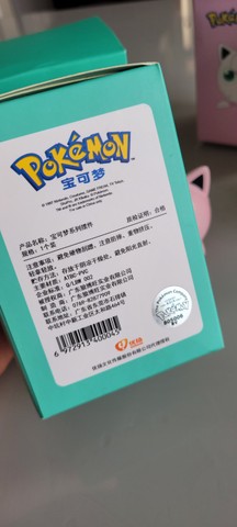 Pokémon - Colecionador Original - Foto 2