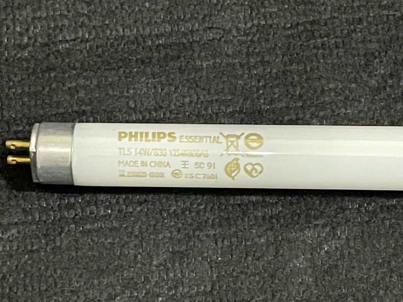 Lâmpada Tubular para Aquário BOYU 15W - Foto 6