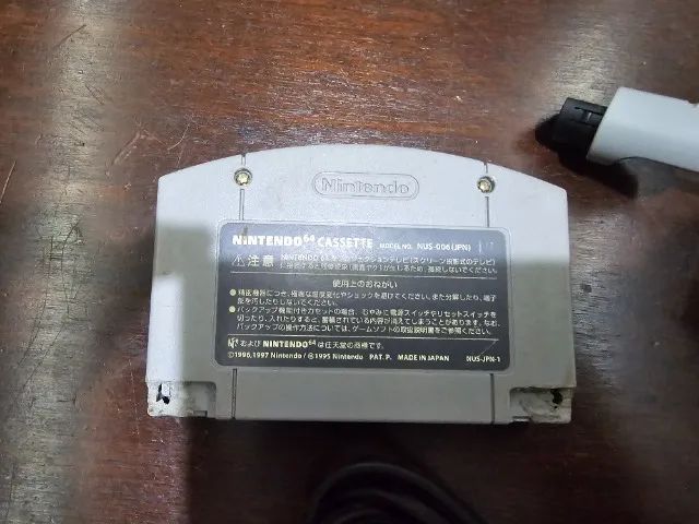 Nintendo 64 - Foto 5
