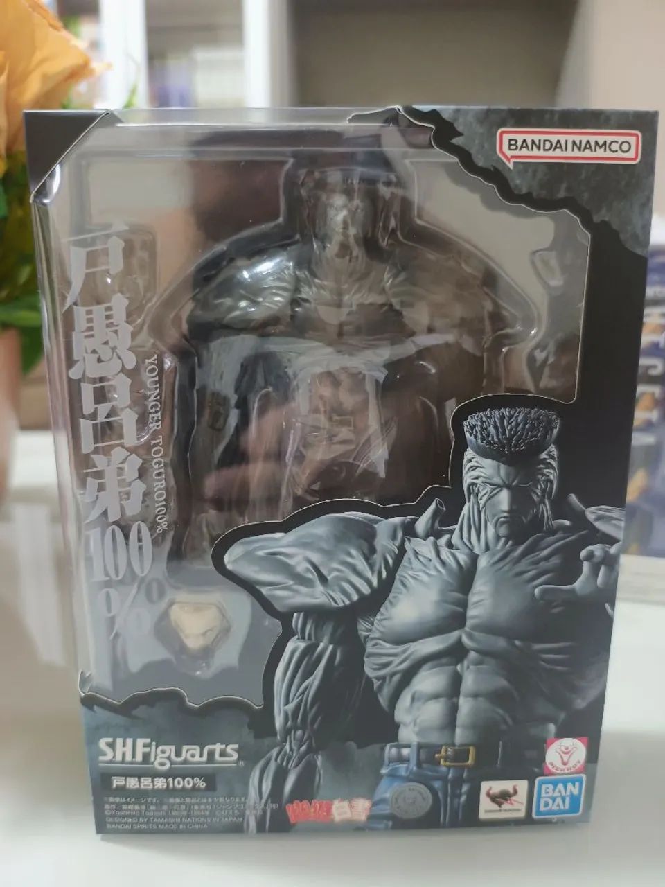 Younger Toguro 100% - SH Figuarts - Bandai lacrado 