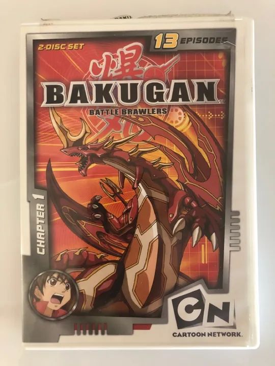 Bakugan Battle Brawlers Wii
