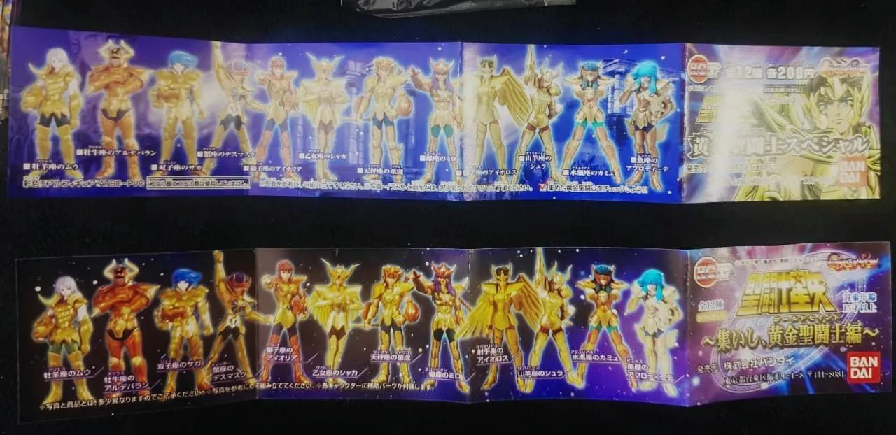 Gashapon Cavaleiros do Zodíaco Japão Bandai ( LACRADOS ) - Hobbies