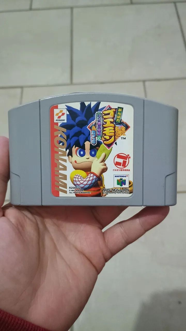 Nintendo 64 