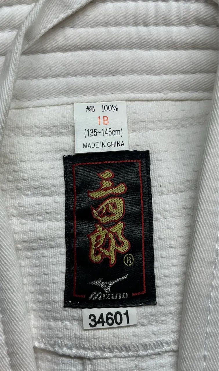 Quimono Mizuno - Foto 4