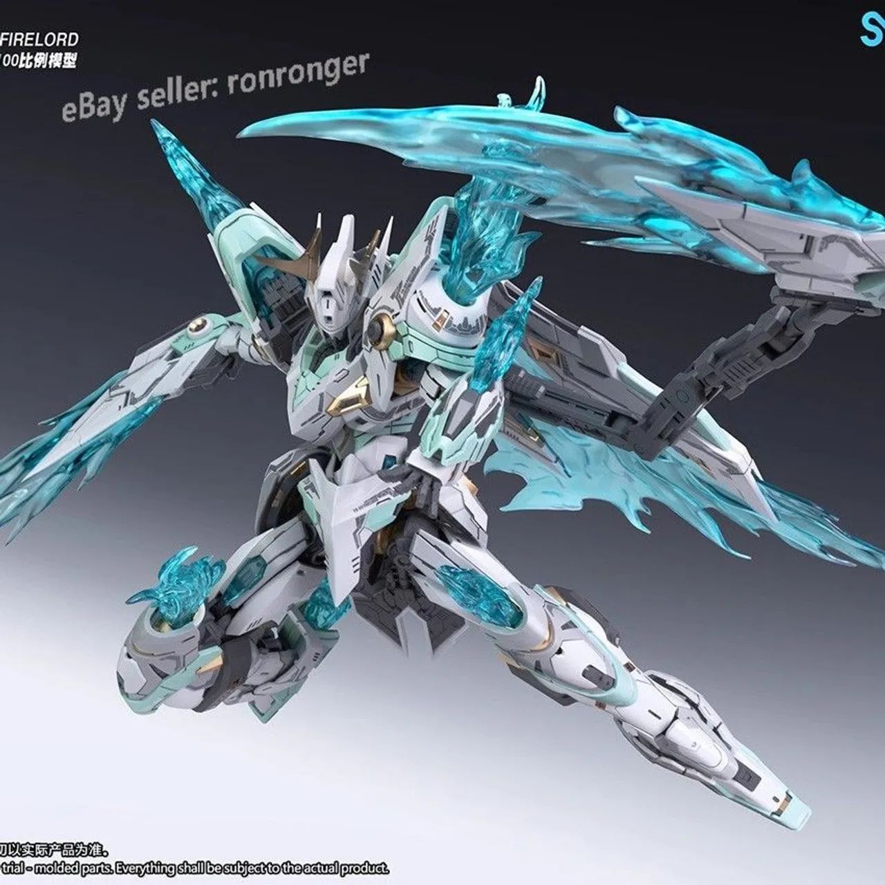 Fire Lord 1100 SNAA Model kit novo  - Foto 2