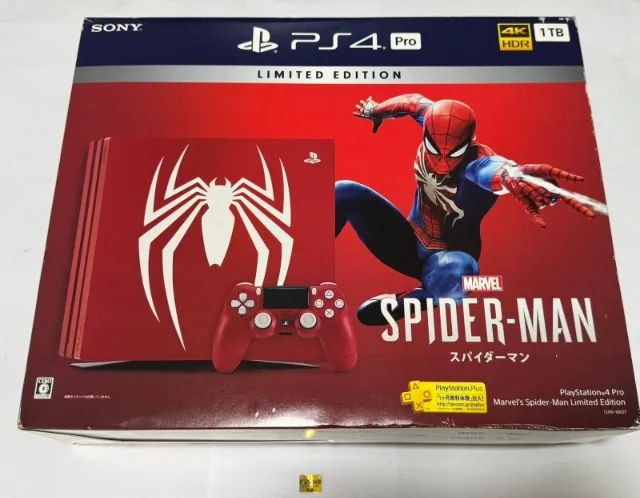 PS4 MONSTER HUNTER 