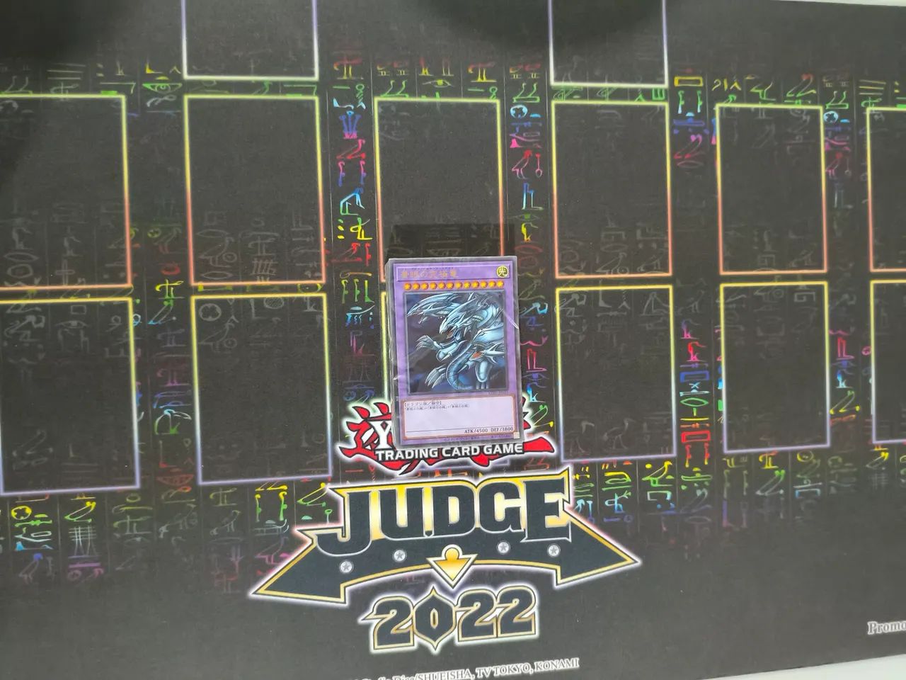 Yu-Gi-Oh OCG Ultimate Kaiba Deck - Foto 3