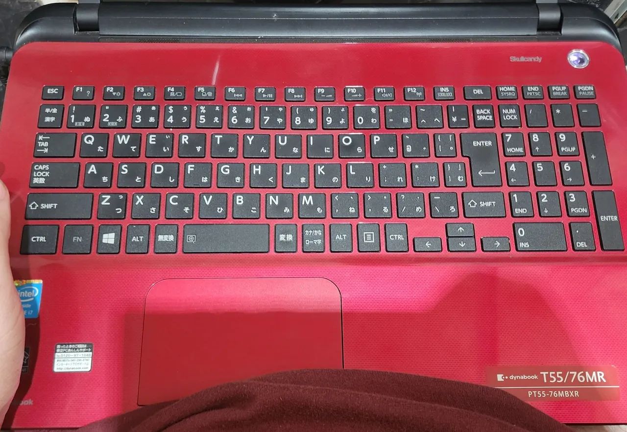 Notebook Toshiba i7 vermelho  - Foto 4