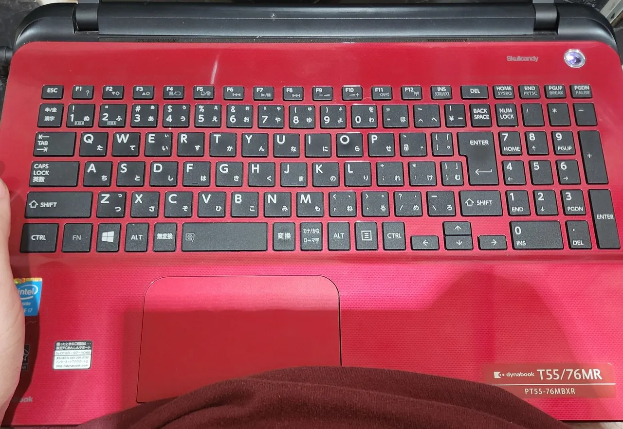 toshiba i7
