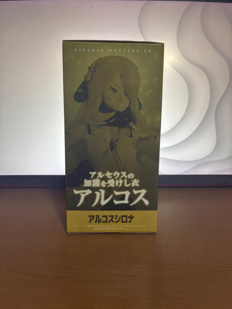 CYNTHIA POKEMON PLATINUM ACTION FIGURE ORIGINAL JAPÃO - Foto 5