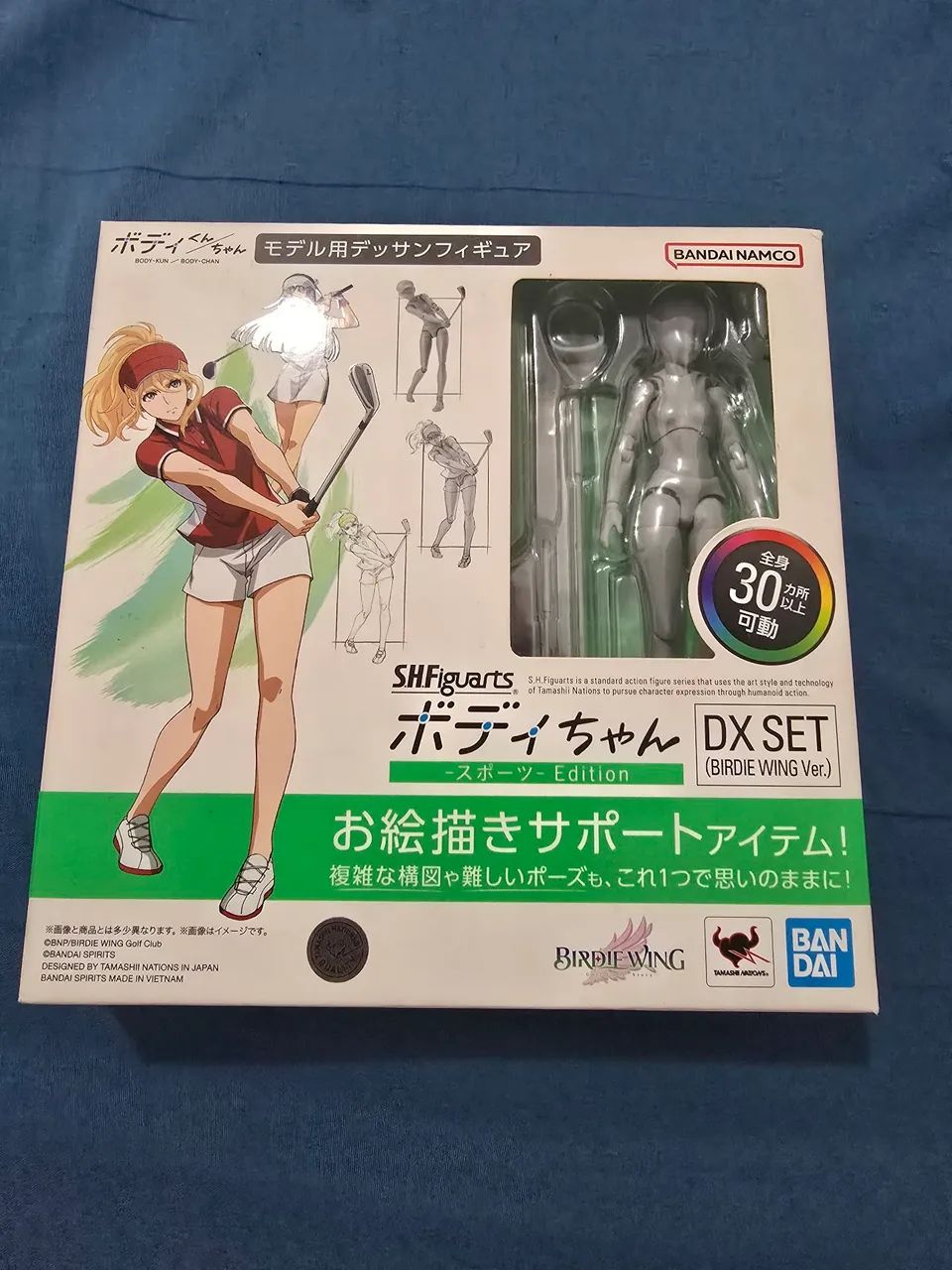 boneca anatomica body chan birdie wing DX para desenho