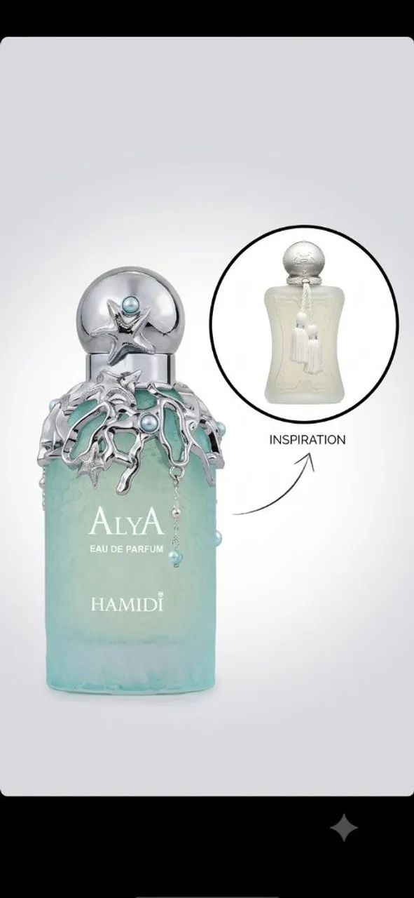 Alya - Perfume Importado Árabe - Hamidi  - Foto 2