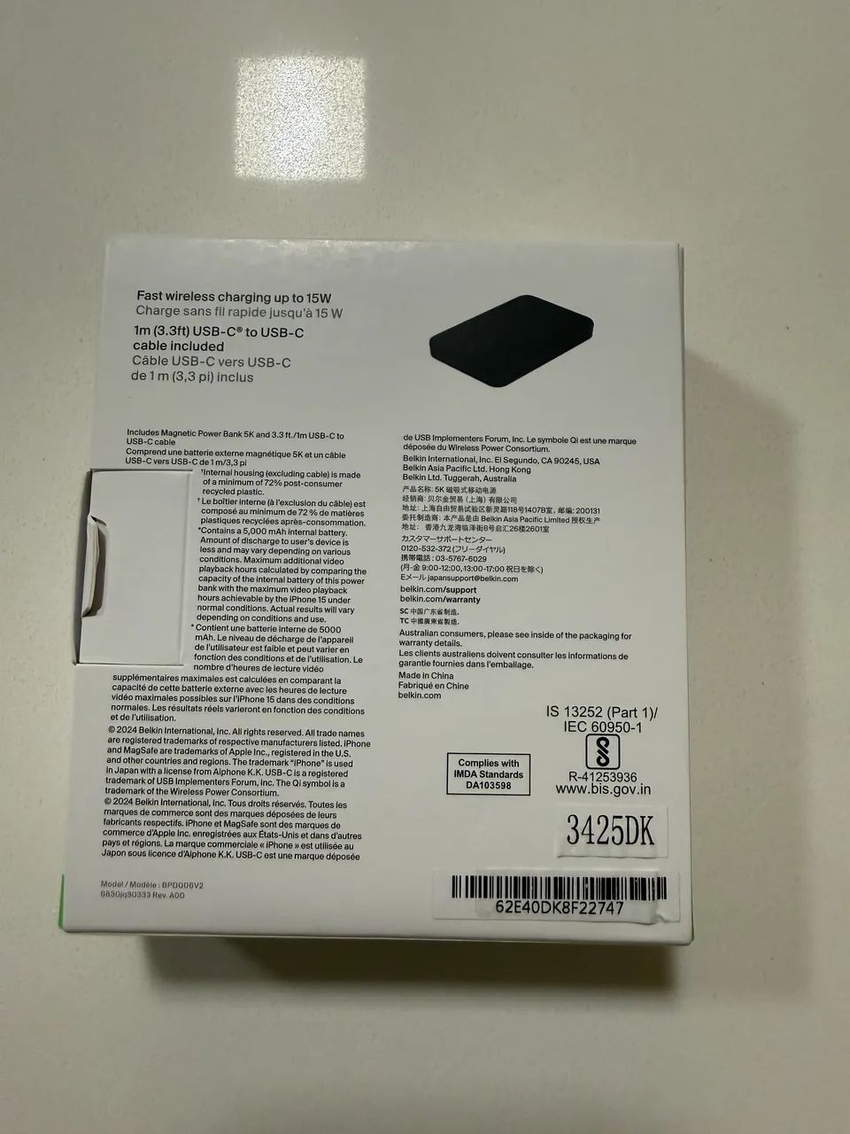 BELKIN BOOSTCHARGE PRO MAGNETIC POWER BANK 5K - Foto 2