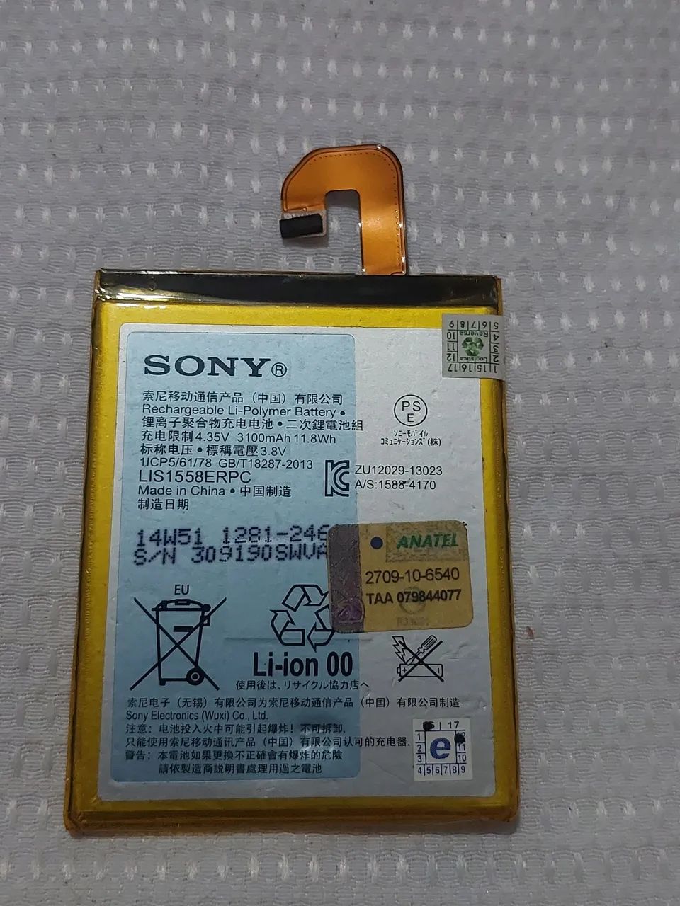 Bateria Sony Xperia Z3