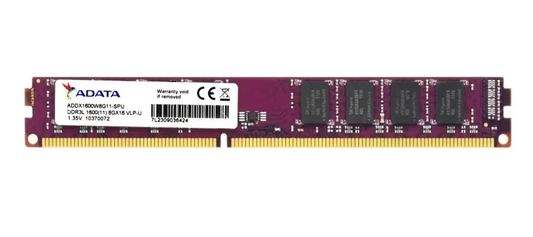 Memória ram DDR3 8gb 1600MHZ Data para Desktop - Foto 2
