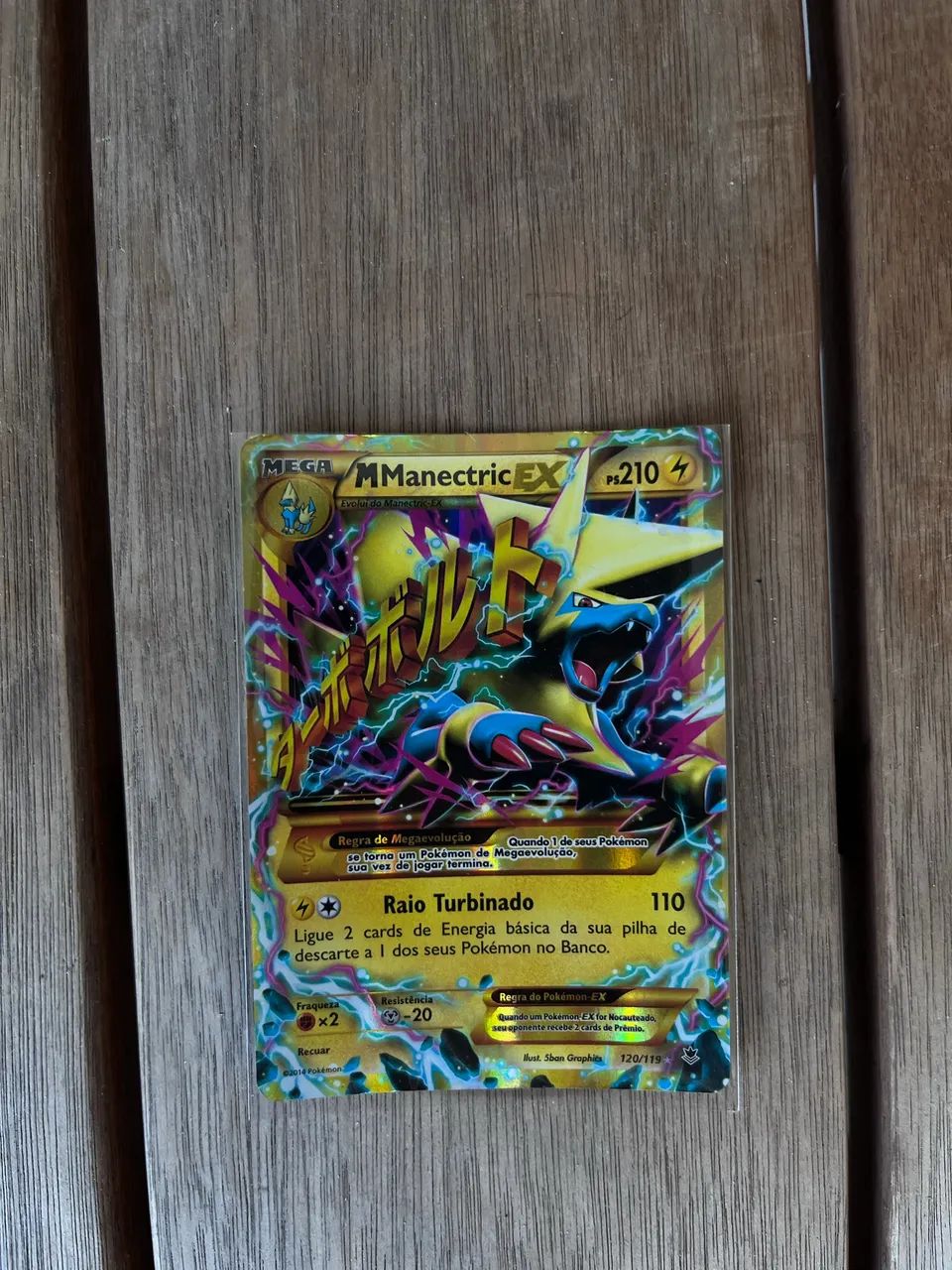 Mega Manectric-EX (120/119)