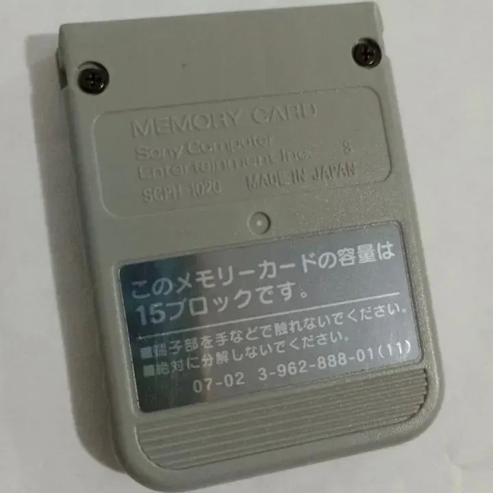 Memory Card PS1 Original  - Foto 2