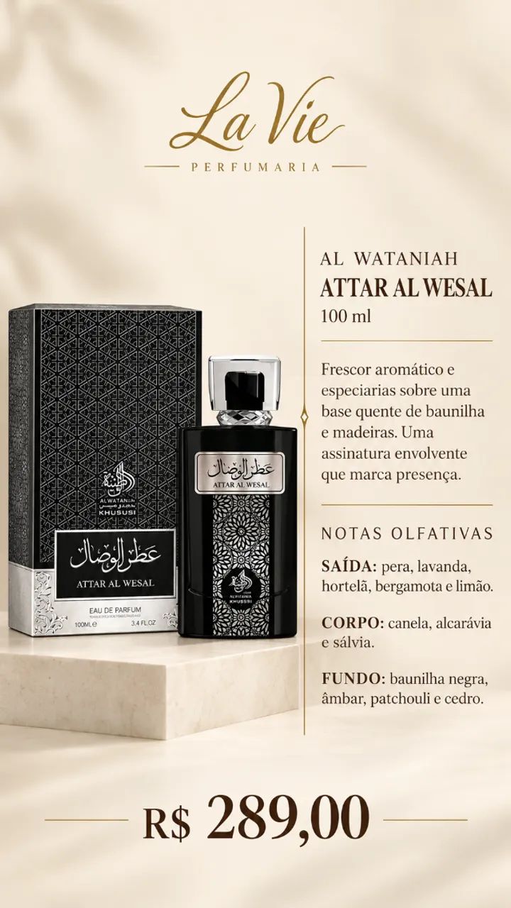 Al Wataniah ATTAR AL WESAL - 100ml