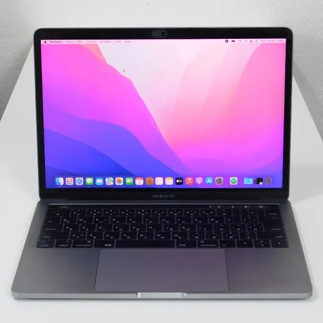 macbook pro 13 2016