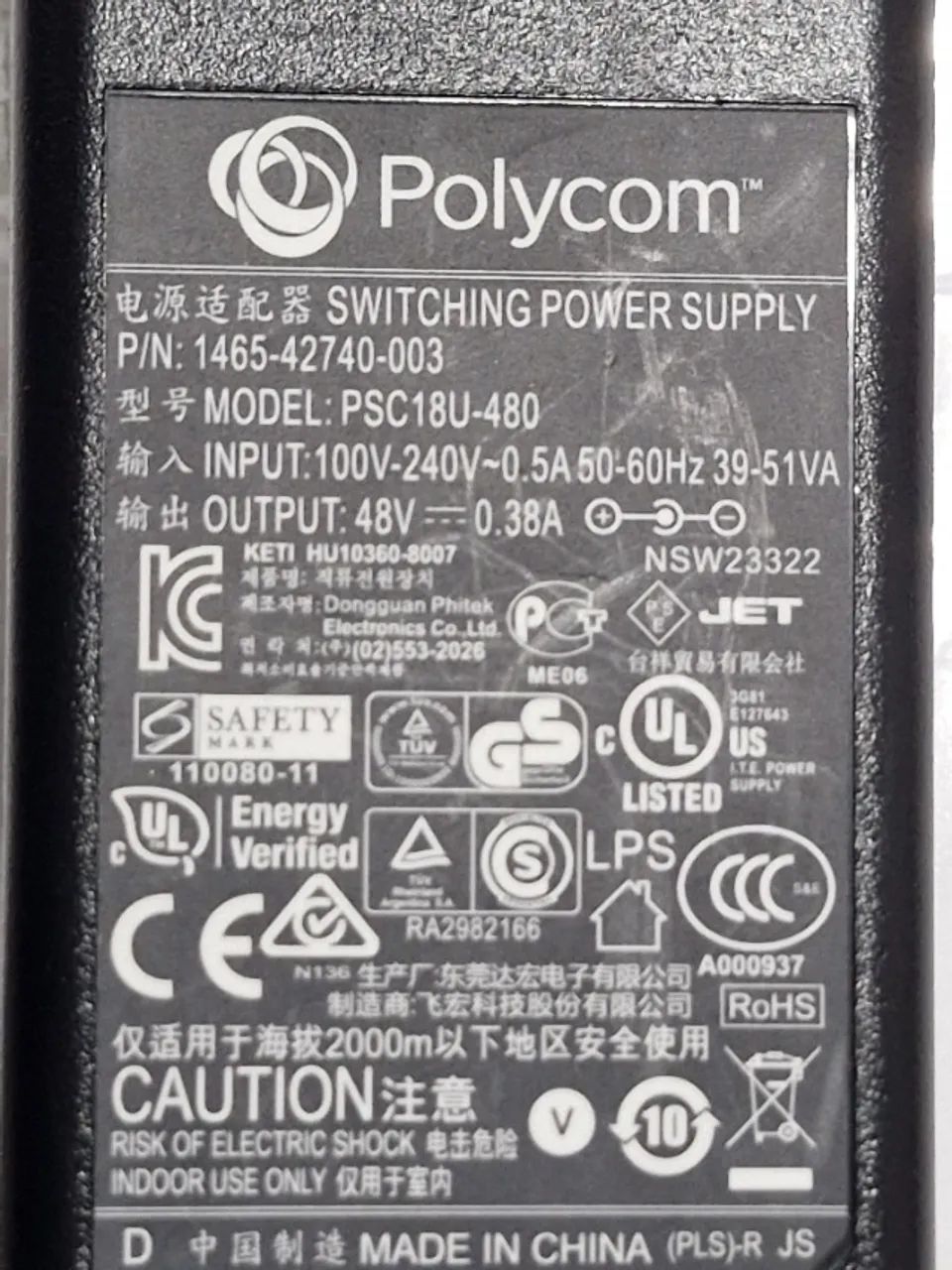  Fonte  Carregador Polycom PSC18U-480  48V Usada