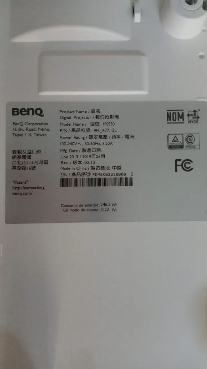 projetor Benq MS550 - Foto 5