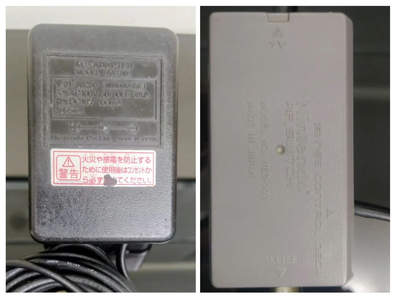 Famicom (Nes 8bits japonês - 1983) - Foto 3