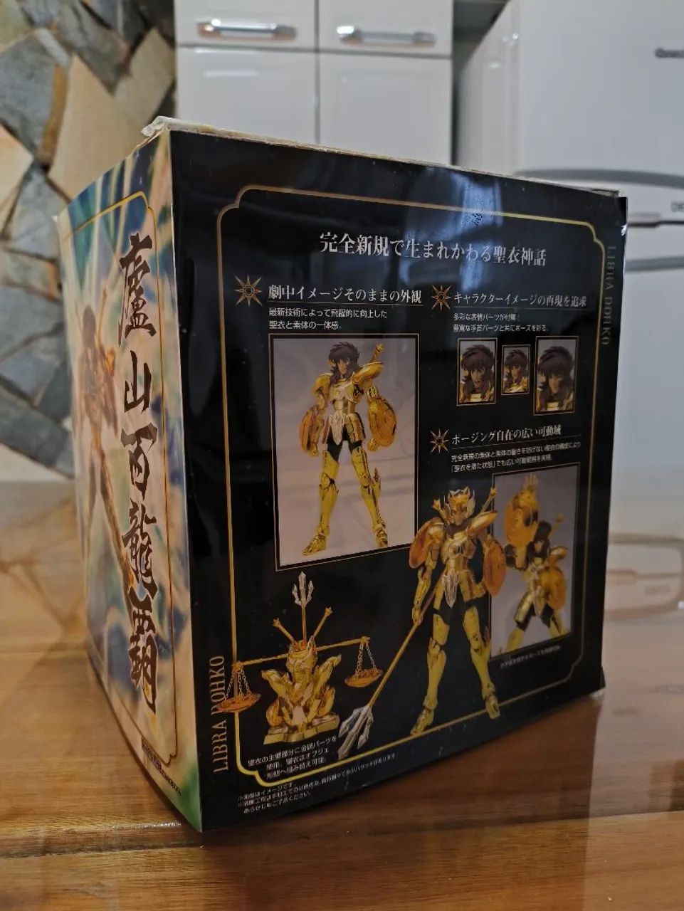 Caixa Cloth Myth EX Dohko De Libra - Foto 3