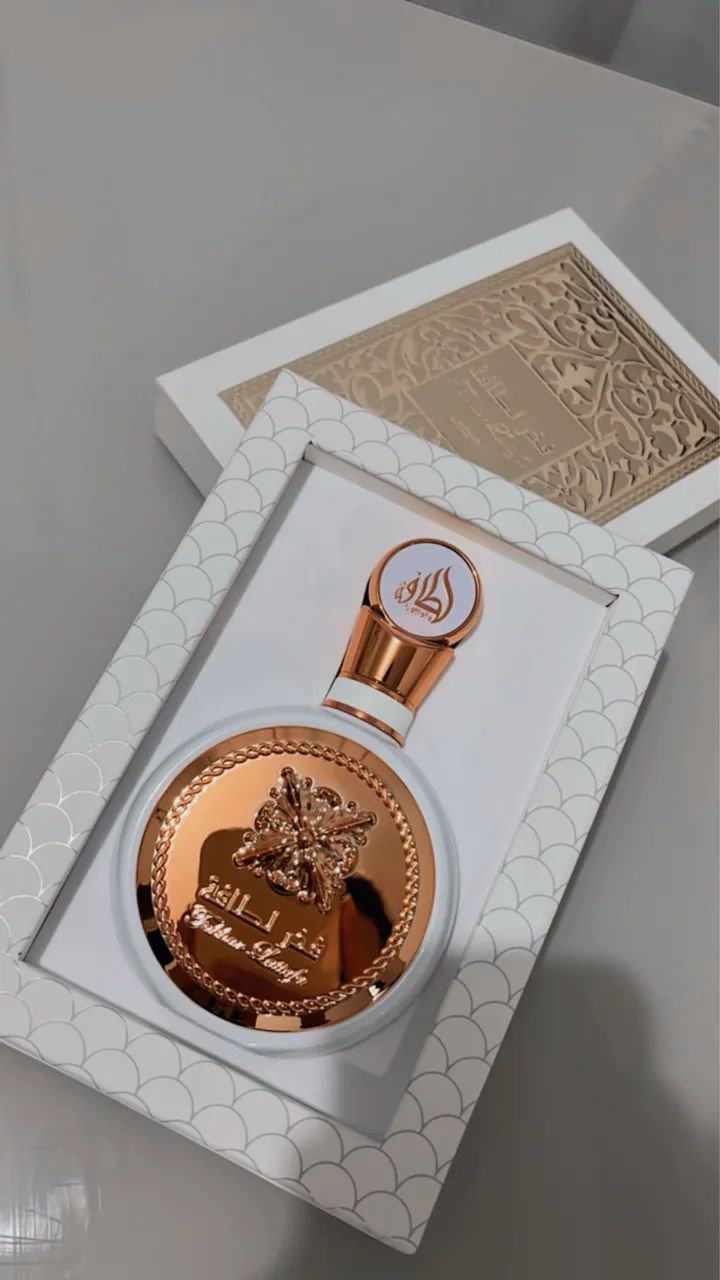 Perfume Árabe 