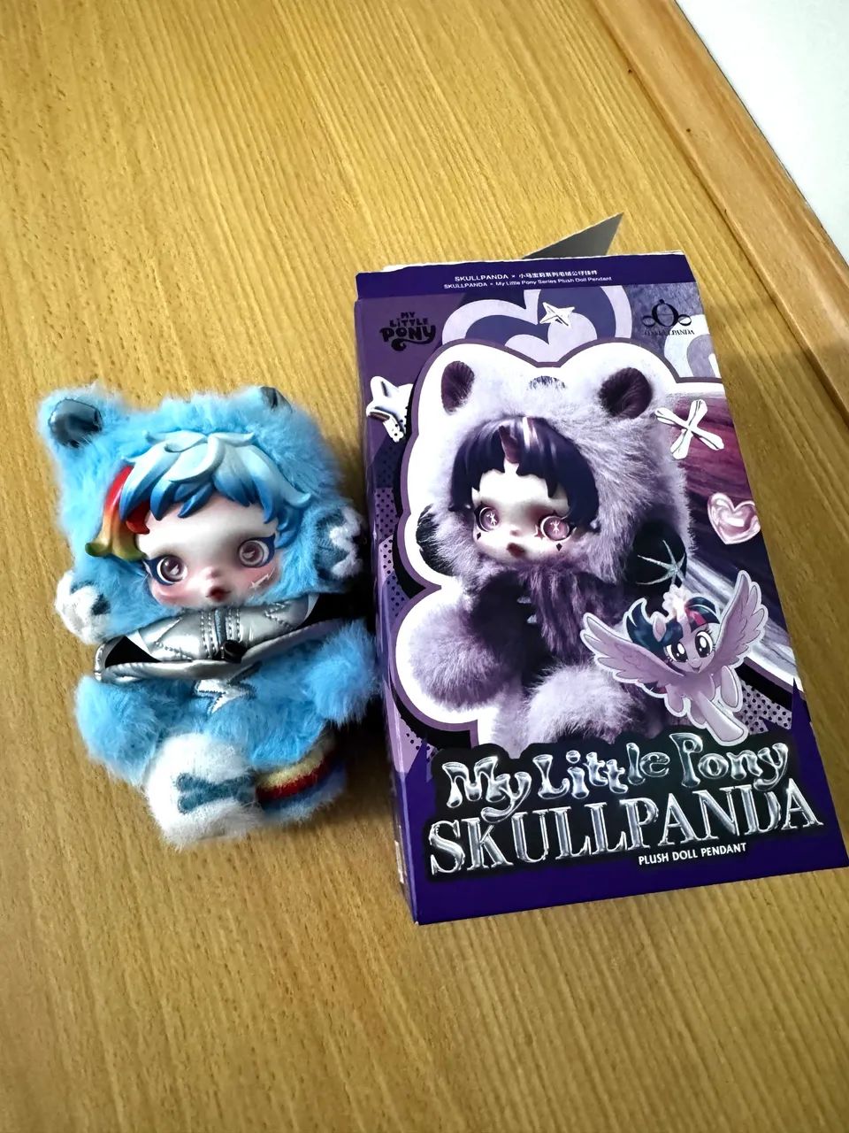 SKULLPANDA MY LITTLE PONY - POP MART RAINBOW DASH