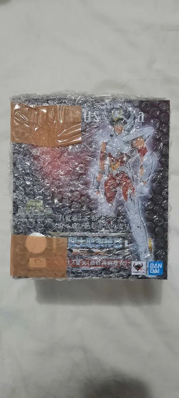 Seiya de Pegasus V3 Cloth Myth EX Bandai 