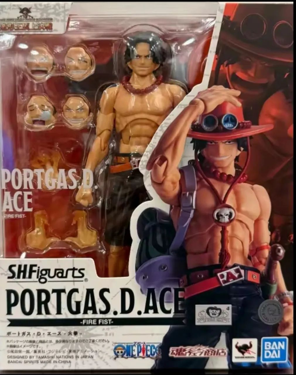 Ace sh figuarts