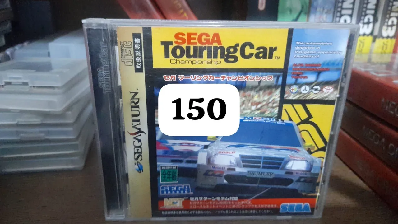 Yakyuken Special Konya Ha 12 Kaisen JP Sega Saturn - Jogos de
