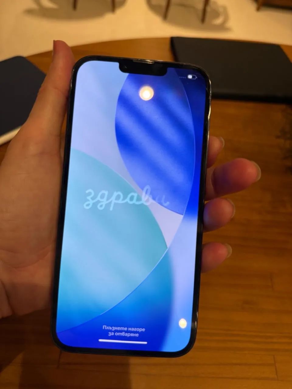 iPhone 13 Pro Max 128Gb