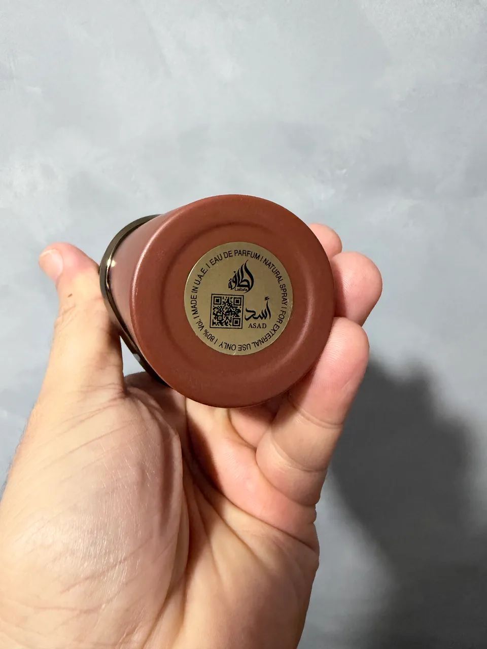 Perfume Asad Bourbon - Foto 5
