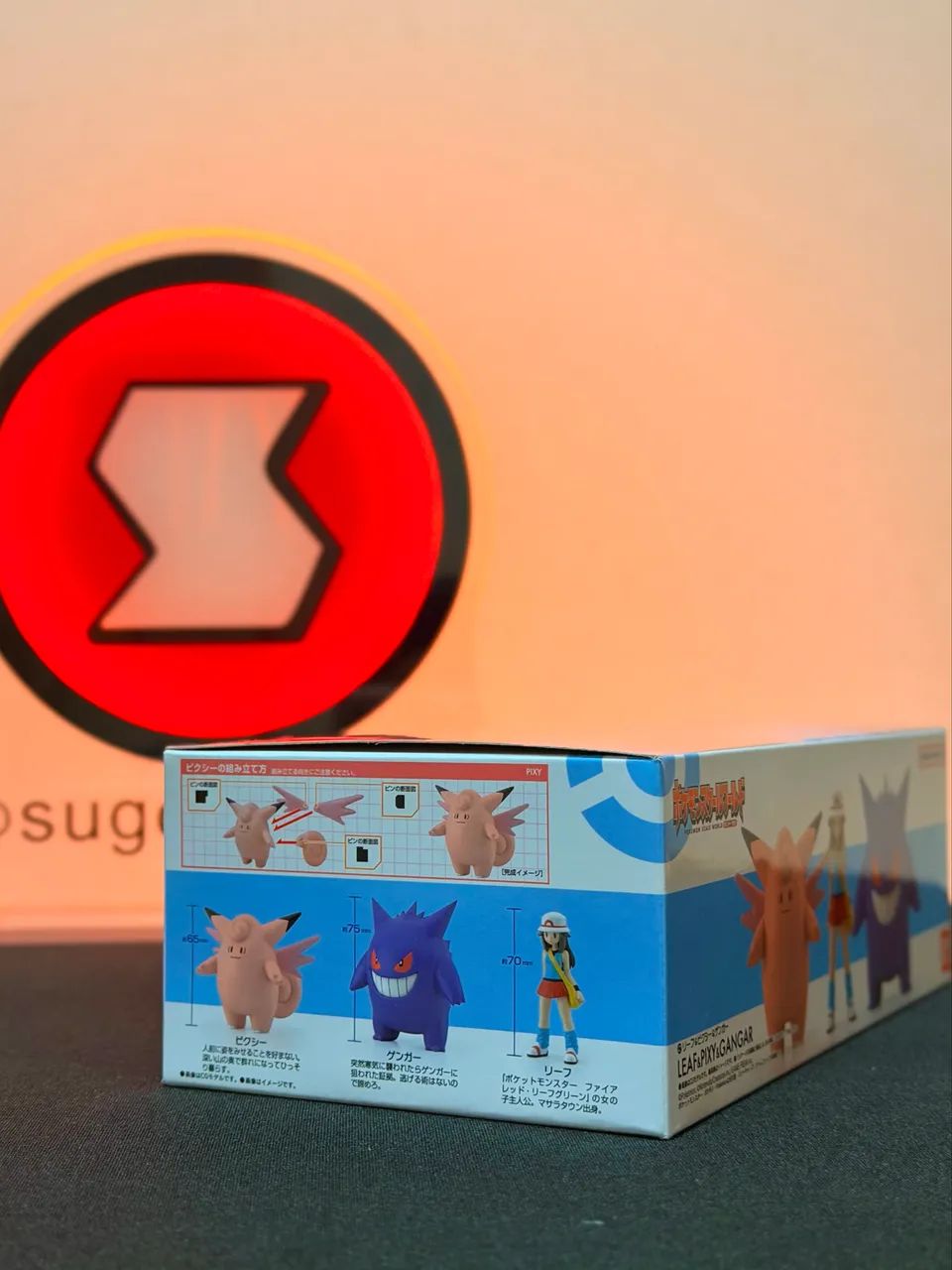 Pokemon Scale World Região de Kanto - Leaf, Clefairy e Gengar - Foto 2