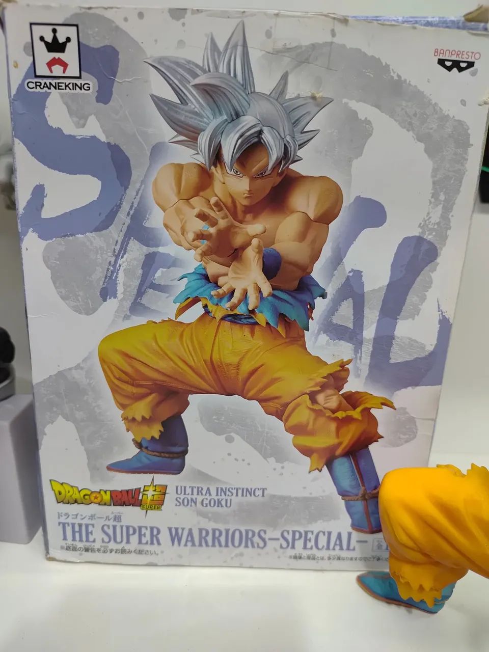 Action figure Dragon Ball Goku instinto superior  - Foto 2
