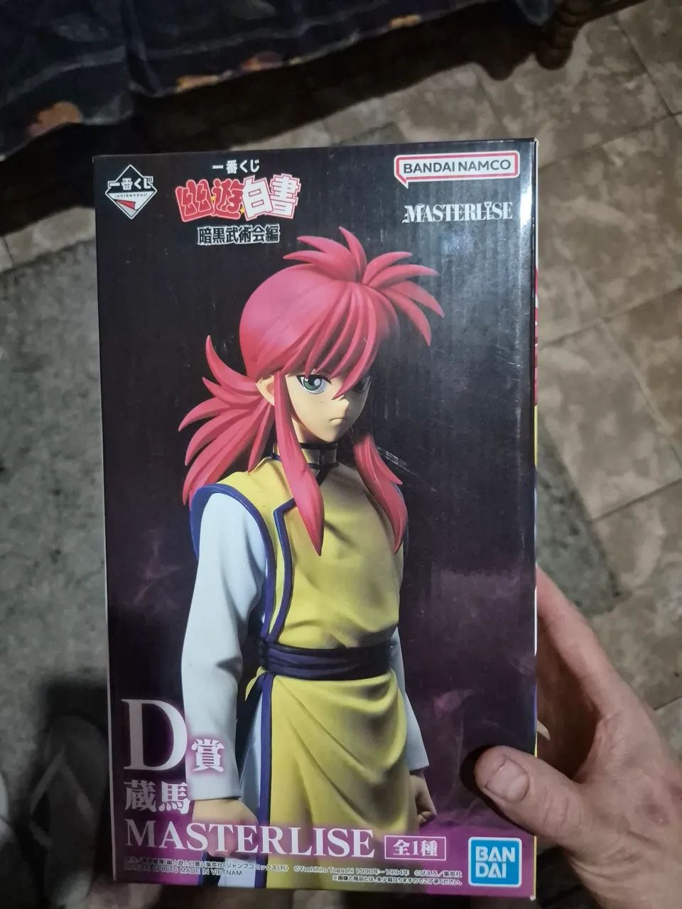 Masterlise Kurama - Foto 5