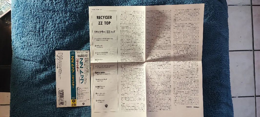 CD ZZ Top - Recycler (Importado Japão com OBI) - Foto 4