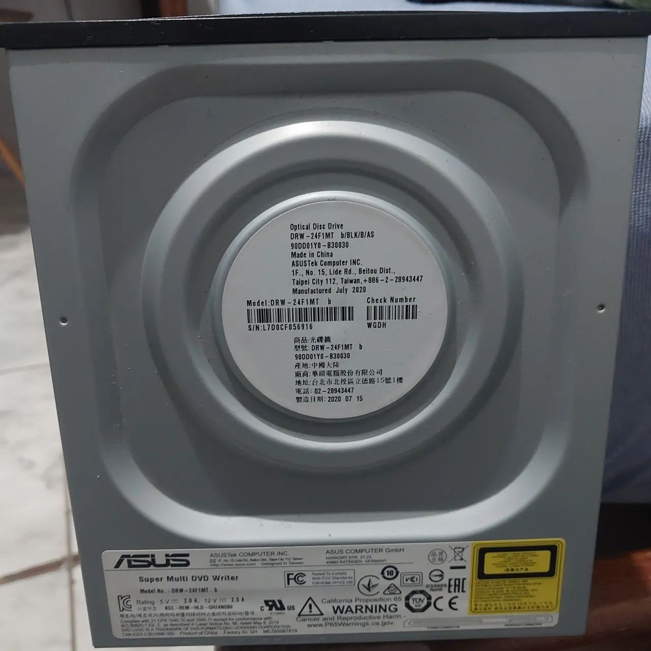 DVD asus