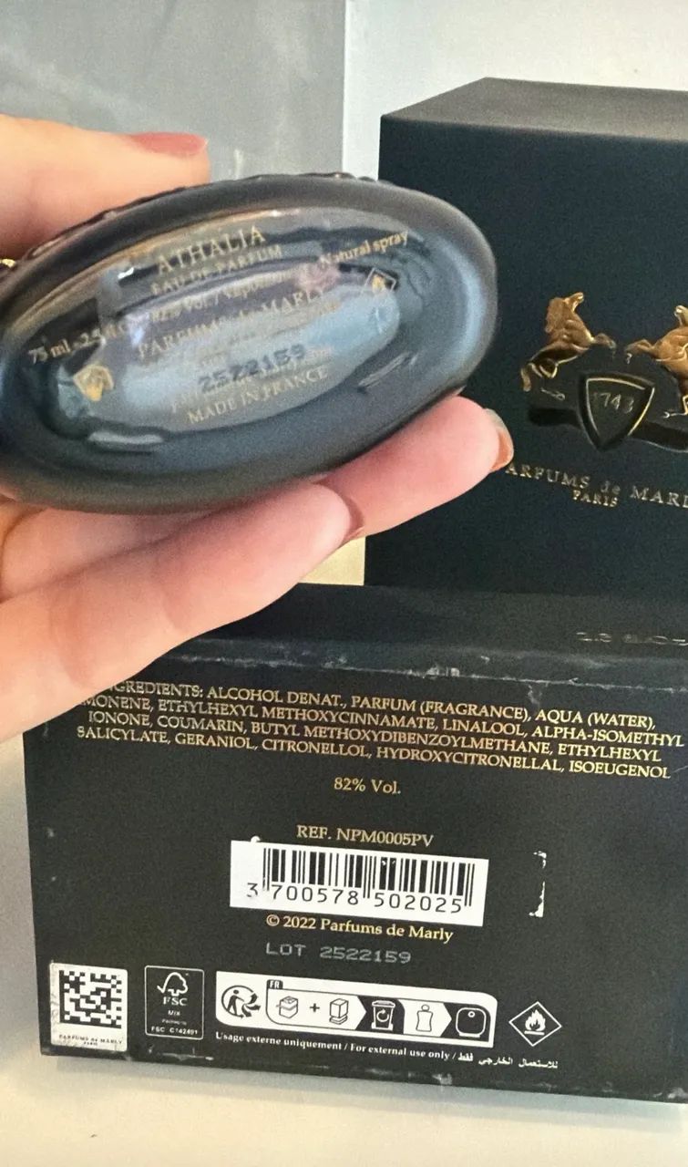 Athalia Parfums de Marly 75ml - Foto 2