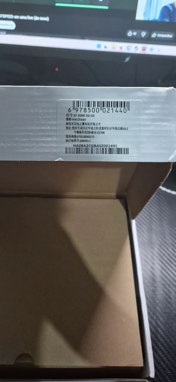 Placa mãe x99 ddr3 - soyo x99e d3-gs - nova nunca usada - Foto 4