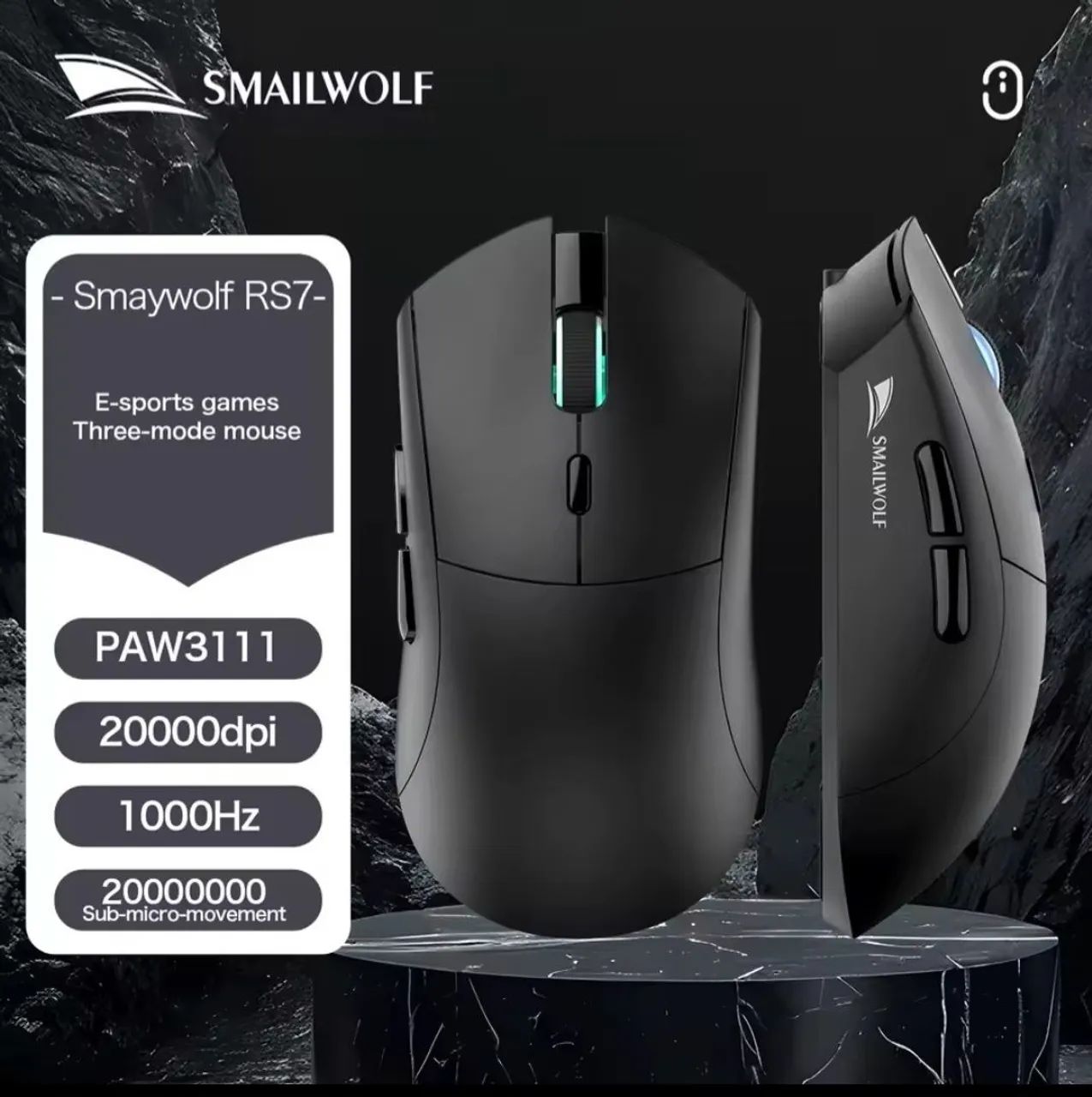 Mouse smailwolf rs7 - Foto 2