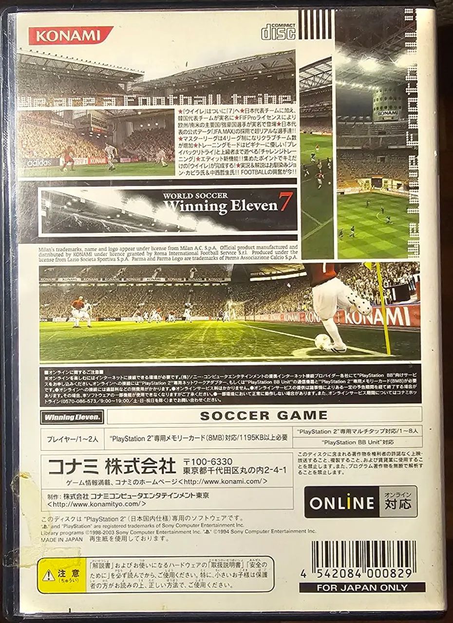 Winning Eleven 7 (JAP) - Jogo Playstation 2 original - Foto 2