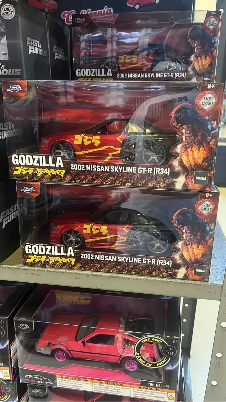 Skyline Jada 1/24 Godzilla 