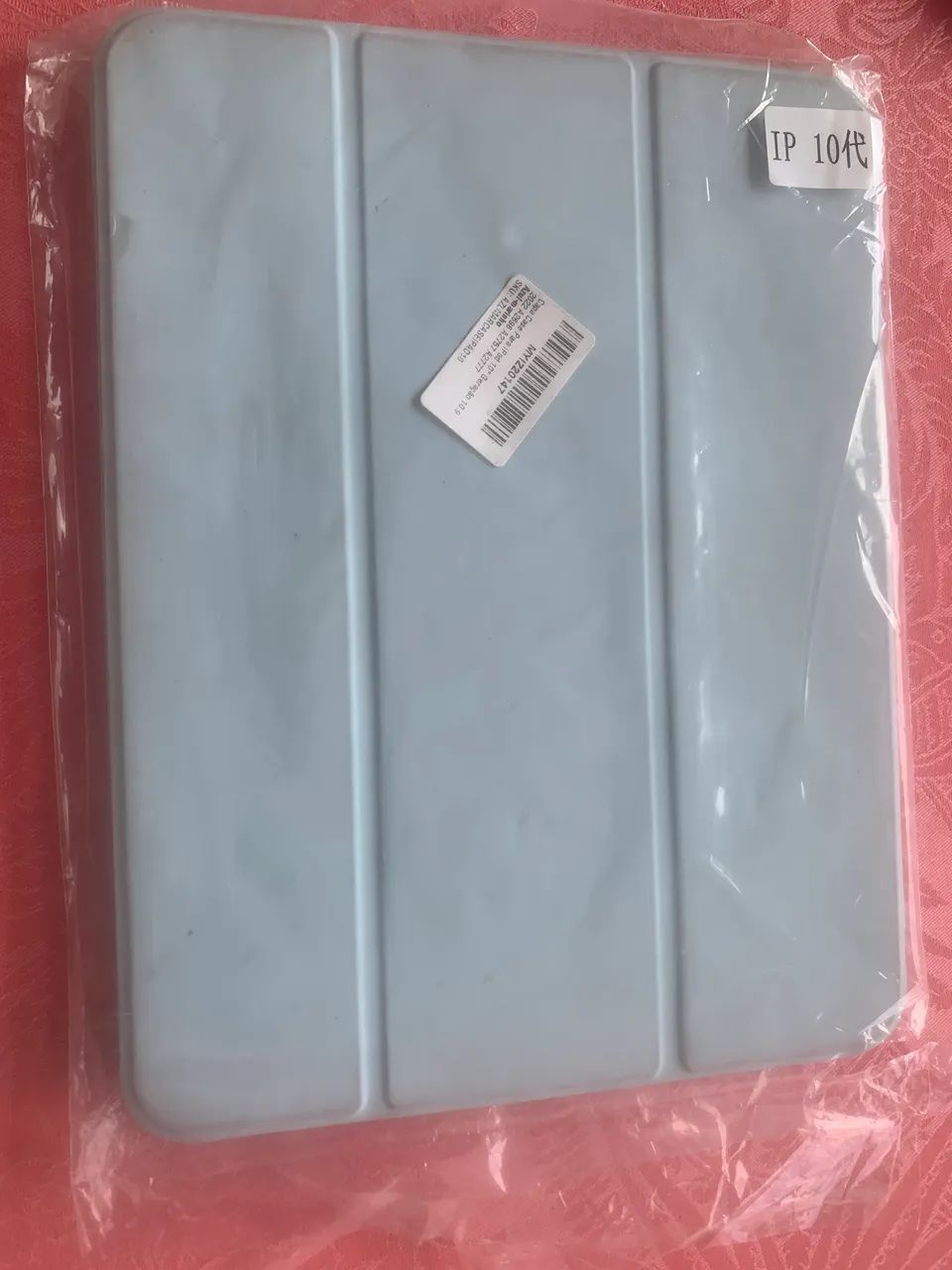 Capa Case Smart Premium iPad 10a geração 10.9 E iPad 11 A16 2025 - Foto 4