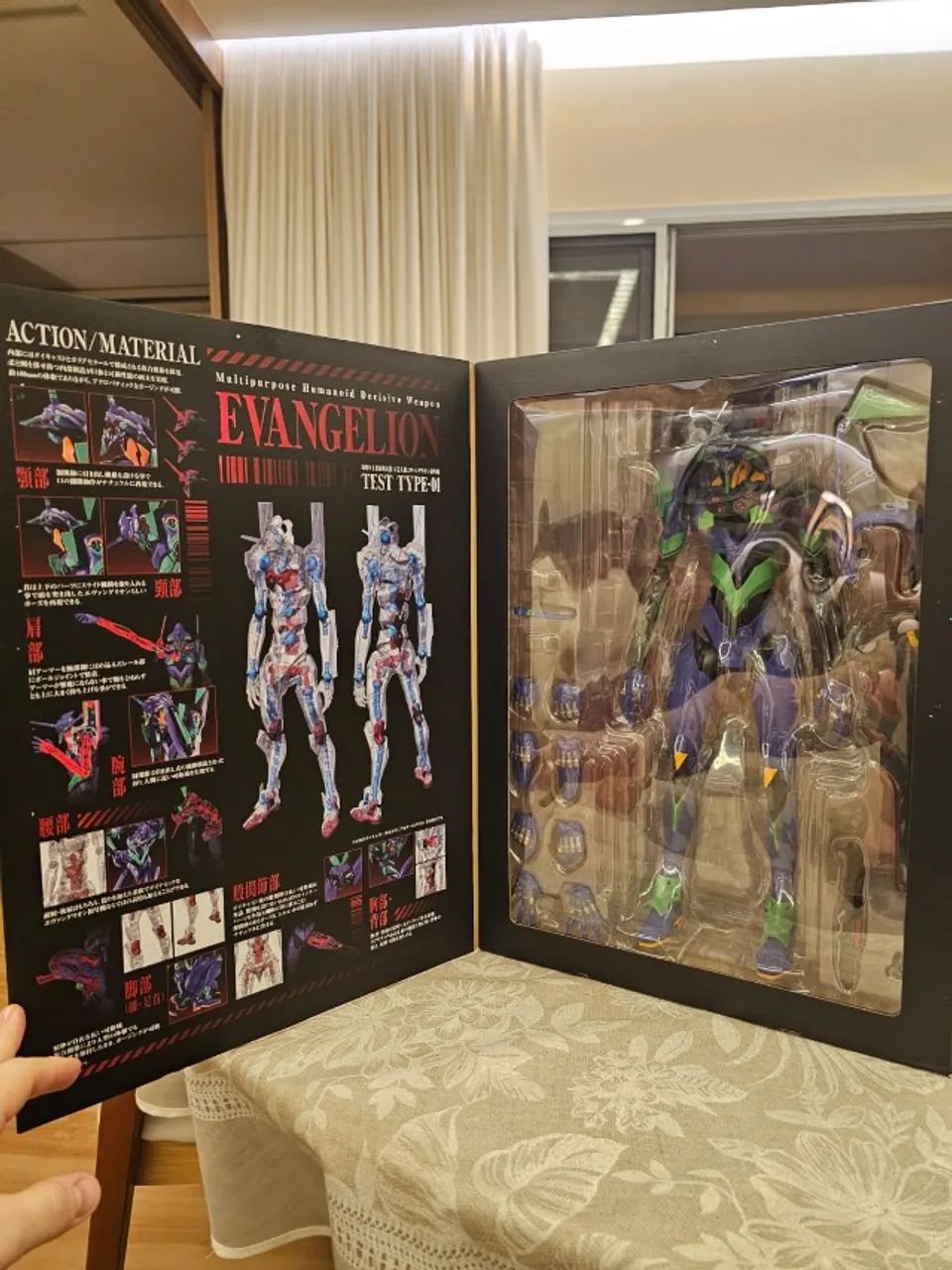 Evangelion 01 Eva - Dynaction Bandai 40cm Figura De Ação - Foto 3