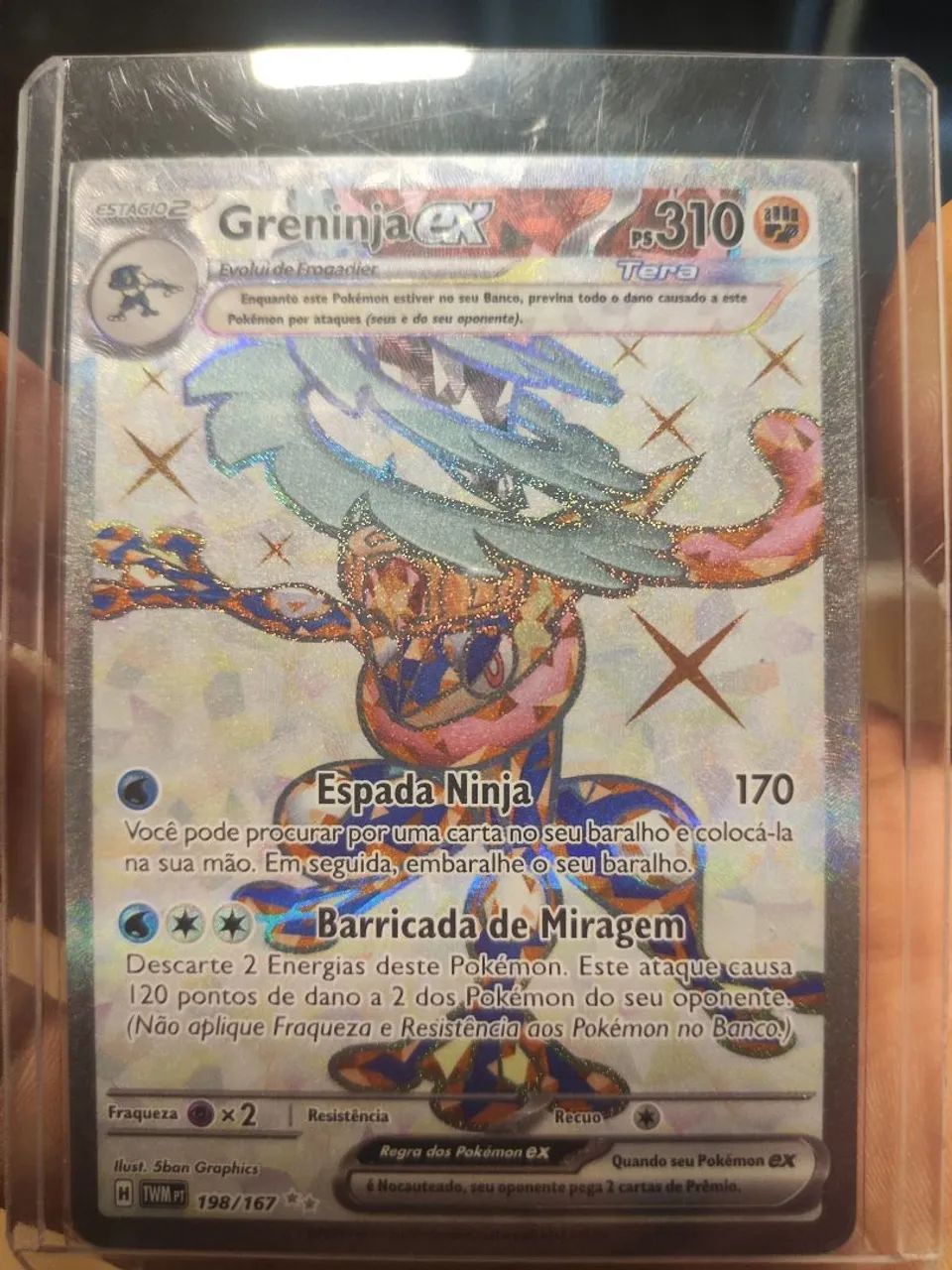 Greninja ex 198/167
