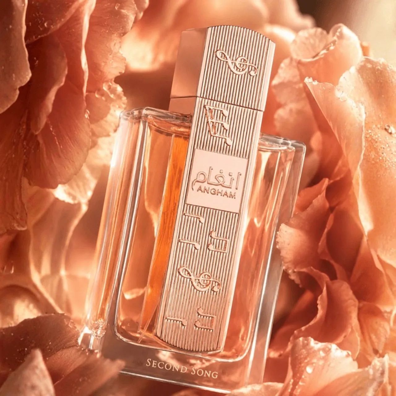 Perfume Angham Second Song 100ml - Foto 2