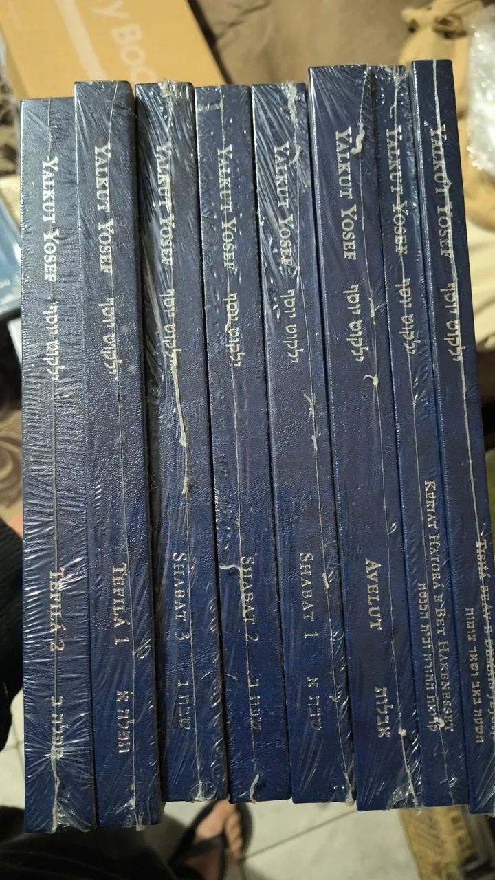 Literatura Judaica 