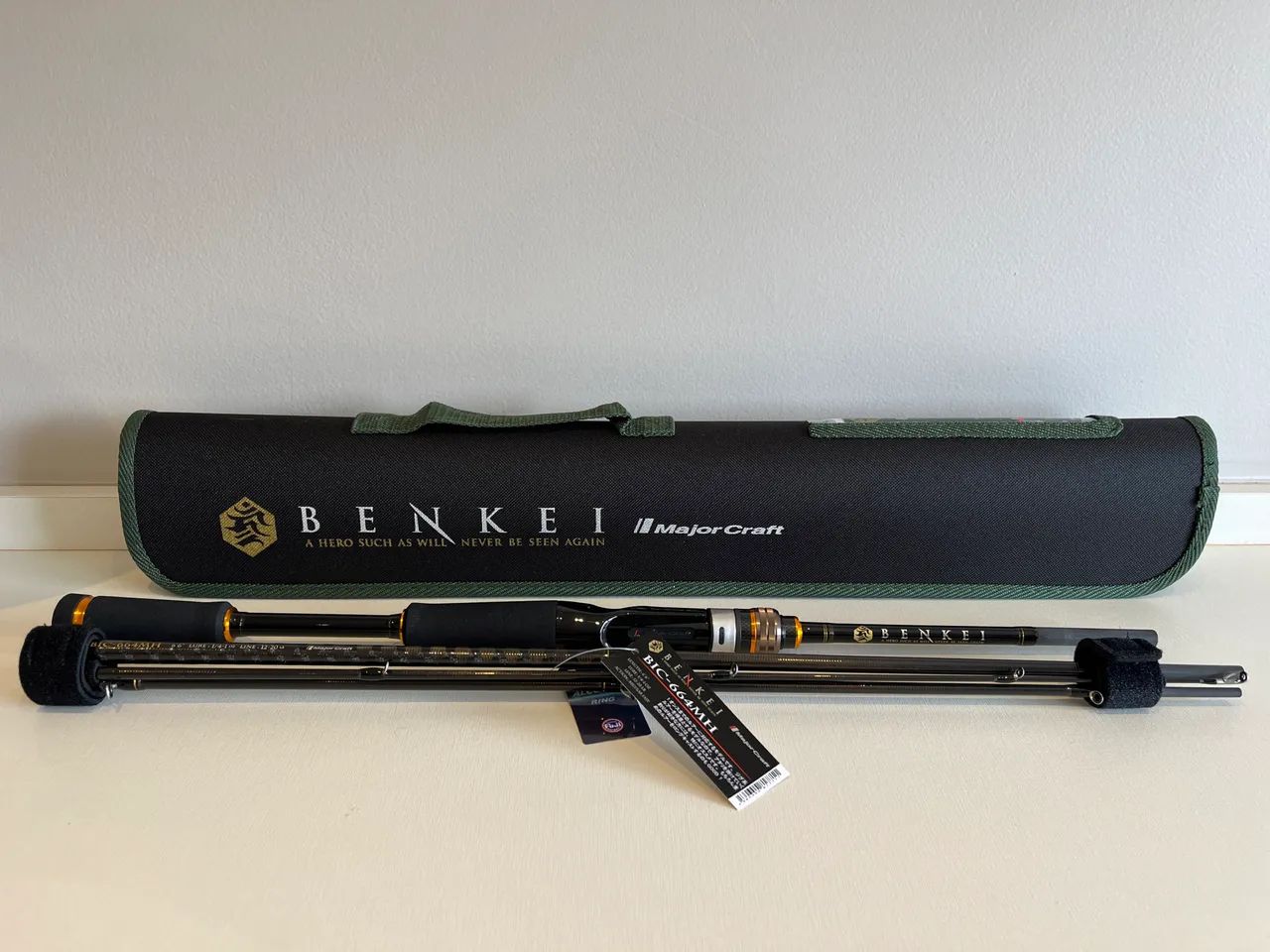 Vara TRAVEL 4 partes BENKEI Major Craft